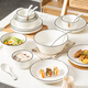 Sichen Nordic simple rice bowl household ceramic bowls and plates set personal use rice bowl plate bowl chopsticks tableware set 2 bowls 2 plates 2 spoons 2 chopsticks 1 soup bowl 1 tablespoon