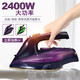 Carefully Selected Life Cordless Electric Steam Iron Wireless Cloth Wireless Steam Purple + Bottom Plate Domestic Use