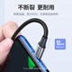 Greenlink Android data cable MicroUSB charging cable old-fashioned interface suitable for Huawei Honor Xiaomi vivo Samsung oppo mobile phone power bank charger car 1 meter braided cable