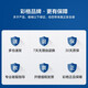 
Color 36a toner cartridges are suitable for HP HP p1505 m1522 m1522nf m1120 mfp 436a toner [large capacity 3000 pages] CB436A toner cartridge/ready to use on the machine