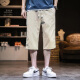 Crocodile shirt (CROCODILE) shorts men's summer trend sports fashion versatile men's casual three-quarter pants men's 9096 apricot XL
