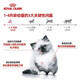 ROYAL CANIN Royal ROYALCANIN Weaning period infant period pregnancy canned milk cake wet food staple food can 195g/can canned mousse milk cake*24 cans ROYAL CANIN Royal ROYALCANIN Weaning period infant period pregnancy canned milk cake wet food staple food can 195g/can canned mousse milk cake*24 cans