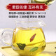Wannongshan de grado especial Gynostemum Blue Robu Ma Ulmoides Eucommia Teng Leaf Tea Green Money Willow Mulberry Leaf Xinjiang Wild Health Tea Combination Tea Green Money Willow 200G + Gynostemum Azul 200G + Mulmoides 300G