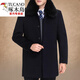 Woodpecker (TUCANO) winter thickened coat for men, dad, middle-aged and elderly windbreaker, sheep knee-length coat for grandpa, black-medium style with fur collar 3XL 190/104A160-175Jin Jin is equal to 0.5 kg