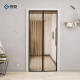 Ganchun anti-mosquito door curtain anti-fly anti-mosquito anti-insect door curtain magnetic self-adhesive household door curtain partition brown 90*210