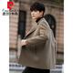 Pierre Cardin woolen woolen windbreaker jacket men's short coat new Korean style double-sided woolen suit high-end windbreaker trend gray green XL weight (135-155Jin Jin is equal to about 0.5 kg)