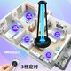 KOGER ultraviolet disinfection lamp mobile household sterilization lamp ozone disinfection machine plus purple light sterilization double disinfection through the wall remote control can be timed 38W ultraviolet + ozone intelligent remote control three-speed timing
