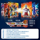 Kayou Ultraman Card 2 Yuan Pack Deluxe Edition 31 Bullet Full Flash Card Full Star SP Card Collection Card 30 Bullet Deluxe Edition Complete Box + Collection Book