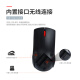 Lenovo mouse wireless mouse office mouse Lenovo big red dot M120Pro wireless mouse desktop mouse notebook mouse