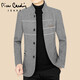 Pierre Cardin Woolen Coat Hen Autumn and Winter Media-Enge Stand Collar Chaqueta Hombres de moda de moda casual Men Dad Navy Blue L (120-140Jin [Jin equivale a 0.5 kg])
