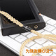 
AcroLINK sterling silver gold-plated wire se846 Andromeda w80mmcx Xielantu n5005 balanced headphone upgrade cable CM series 0.78 pin Apple/Lightning plug
