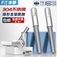 Fengji 304 stainless steel partitions with internal expansion screws to tie invisible bolts hardware accessories extra long wall bracket screws M8*190 2 sets