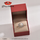 Jingrun Pearl Ring Xingman S925 Silver Freshwater Pearl Ring Daily Elegant Ring Birthday Gift White 11-12mm