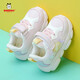 BOBDOG girls functional shoes autumn and winter new velvet toddler shoes soft sole children 2 years old 3 second cotton sports shoes boys baby shoes light pink double mesh BBB201 20 shoe inner length 14.3cm