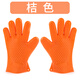 2 pcs kitchen thickened anti-scalding insulated silicone gloves, high temperature resistant microwave oven baking gloves waterproof gloves 2 pcs orange