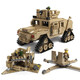 
Compatible with Lego building blocks military wood 7-10-year-old boy toys birthday gift assembled building blocks tank aircraft carrier M1A2 tank [1463 particles]