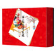 Daoxiangcun pastry gift box local specialty traditional pastry Beijing eight pieces family 1000g