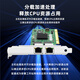EB-LINK Intel 82546 Chip PCI Gigabit Dual-Port Server Netzwerkkarte Desktop T2 elektrische Portkonvergenz Soft Routing ROS Diskless