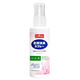Juqi Selected Clothing Fragrance Spray 250ml Clothes Wrinkle Removal and Odor Refresher Long-lasting Cherry Blossom Smell
