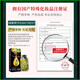 Hange Bubble Hair Dye Cream Premium Edition Milk Tea Chest Brown Natural Black Tea Thinking to Cover White Hair at Home D693 Black Tea Brown*1 Box (covering white hair) Pecan