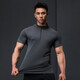 Lutie Dog Fitness Wear Short Sleeve Men's Stand Collar POLO Slim Fit Muscle Showing Quick Drying Breathable High Elasticity Coaching Wear T-Shirt Black XXXL
