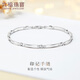 Lukfook Jewelry Platinum 950 mark hollow-cut platinum bracelet for daily gifting Price L04TBPB0021 7.47 grams (including labor cost 740 yuan)