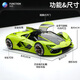 Bimego 1 24 Lamborghini Three Thousand Years Sports Car Model Simulation Alloy Car Model Car Toy Boy New Year Gift