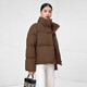 Tambor experts recommend Maillard goose down short down jacket for small women, warm and thickened jacket TW236362 Brown Sugar Coffee S (160)
