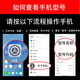 Haoya Honor Honor 50 Case Mobile Phone Flip Honor 50Se Lens Lens All-Incluse Honor 50pro передняя магнитная всасывающая мягкая силиконовая крышка, защищенная от обмена, имитируемая Cowhide Honor 50se [Lychee Leather Pattern (черный)]]