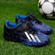 
B.N12024 authentic children's football shoes for boys and girls students Velcro breathable mesh tf broken nails teenager training shoes 6199 black and blue leather 34