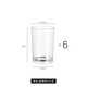 Fall-resistant and heat-resistant tempered glass cup, straight beer cup, tea cup, two-liang white wine cup, 100ml cup, 6-piece tempered cup