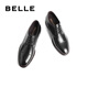 Belle commuter formal shoes men's shoes cowhide inner heightening British business leather shoes B3229DM5 black inner heightening 40