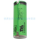 (Free cargo aircraft) Philips razor battery HQ9190 HQ9199 HQ9171 HQ9195 9160XL9. Picture color