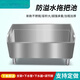 Stainless steel mop pool sink rectangular mop pool mop pool home balcony bathroom outdoor hospital 304 201450*410*600 leg height 200