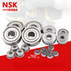 NSK small bearing 623 624 625 626 627 628 629 684 685 686 high speed waterproof NSK-606-ZZ/2Z/Z (6*17*6)