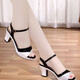 Sandals for women's thick heels 2023 summer new one-liner buckle mid-heel mother fish mouth high heels black 37