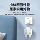 QUANWANG new national standard flexible/anti-interference/multi-function socket/extension converter/suitable for bedroom, living room and kitchen/shaped one-to-four-point control converter NB222