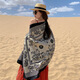 Yu Shang Zhenpin Travel Sunsco Sol Shawl Sfwly Women Style Siln Silk Buff Sur Beach Resort and Outdoor Buff Sunshade Starfarf Caki Black 90*180
