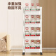 Shunyou cart storage rack floor-standing removable snack multi-functional kitchen vegetable rack book storage rack four-layer SY-117