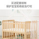 Zhibei crib solid wood paint-free multi-functional baby shaker for newborns can be spliced into children's bedside bed D3 large bed