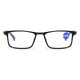 Fashionable and simple full-frame reading glasses HD TR90 light and thin material frame anti-blue light reading glasses Dirun stone black (with box cloth) anti-blue light +200 degrees