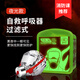 Zheng'an fire mask, anti-smoke mask, household anti-virus high-rise escape self-rescue respirator, national fire protection certification
