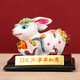Twelve zodiac ornaments, Cochin pottery, Chinese characteristics small gifts for foreigners, cartoon birthday gifts for children, zodiac rabbit
