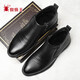 SPIDER KING Men's Winter Leather Shoes Men's Velvet Warm Cotton Boots Business Casual High Top Men's Slip-On Leather Cotton Shoes 750348 Black 41