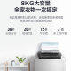 LittleSwan (LittleSwan) 8 kg Jin [Jin equals 0.5 kg] variable frequency pulsator washing machine fully automatic healthy clean-free direct drive variable frequency one-button dehydration spray waterfall water flow TB80V21D