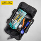 EXPLOIT multifunctional tool bag handbag double layer 8 inches