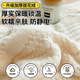 Yalu Milk Velvet Blanket Thickened Winter Office Nap Blanket Sofa Cover Blanket Air Conditioning Blanket Single Shawl Small Blanket Platinum-Cream White Category A Maternal and Infant Grade Double-sided Warm Velvet Thickened Warmth 120x200cm Sofa Blanket/shawl Blanket-can be spread or covered