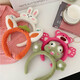Anzhishang 3D Doll Furry Cute Hairband Super Cute Cartoon Rabbit Frog Face Wash Headband Internet Celebrity 2022 New Hairpin 2# Bear Paw Little White Rabbit