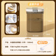 Taili Milk Powder Box Tea Can Coffee Bean Moisture-proof Sealed Food Grade Rice Noodle Box Household Packaging 1.3L