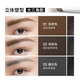 Carslan Pretty Eyebrow Exquisite Eyebrow Pencil Upgraded Version Waterproof and Sweatproof with Replacement Refill #01 Light Brown 0.25g*2 Christmas Gift
